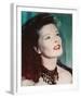 Katharine Hepburn-null-Framed Photo