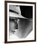 Katharine Hepburn-null-Framed Photo