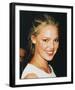 Katherine Heigl-null-Framed Photo