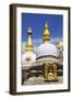 Kathesimbhu Stupa, Kathmandu, Nepal, Asia-Ian Trower-Framed Photographic Print