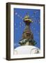 Kathesimbhu Stupa, Kathmandu, Nepal, Asia-Ian Trower-Framed Photographic Print