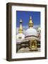 Kathesimbhu Stupa, Kathmandu, Nepal, Asia-Ian Trower-Framed Photographic Print