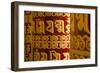 Kathmandu Nepal Prayer Wheels at the Drikung Kagyu Richening Monastery-Bill Bachmann-Framed Photographic Print