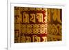 Kathmandu Nepal Prayer Wheels at the Drikung Kagyu Richening Monastery-Bill Bachmann-Framed Photographic Print