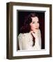 Kathryn Grayson-null-Framed Photo