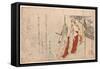 Katsugi No Futari No Onna-Kubo Shunman-Framed Stretched Canvas