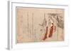 Katsugi No Futari No Onna-Kubo Shunman-Framed Giclee Print