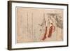 Katsugi No Futari No Onna-Kubo Shunman-Framed Giclee Print