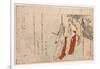 Katsugi No Futari No Onna-Kubo Shunman-Framed Giclee Print