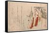 Katsugi No Futari No Onna-Kubo Shunman-Framed Stretched Canvas