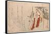Katsugi No Futari No Onna-Kubo Shunman-Framed Stretched Canvas