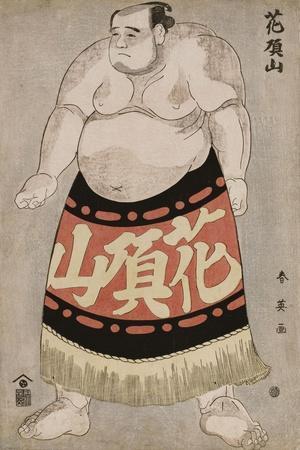 Full-Length Portrait of the Wrestler Kachozan
