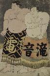 Samouraï tenant un sabre dans la nuit-Katsukawa Shunei-Framed Premium Giclee Print