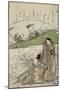 Katsukawa Shunshô / Chi: landas de Musashi, 1770-1773, Japanese School, Paper, 220 mm x 155 mm, ...-KATSUKAWA SHUNSHO-Mounted Poster