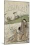 Katsukawa Shunshô / Chi: landas de Musashi, 1770-1773, Japanese School, Paper, 220 mm x 155 mm, ...-KATSUKAWA SHUNSHO-Mounted Poster