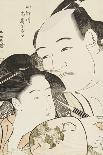 Act Eight: Bridal Journey from the Play Chushingura (Treasury of Loyal Retainers), C.1779-80-Katsukawa Shunsho-Giclee Print