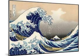 Katsushika Hokusai A Big Wave Off Kanagawa Art Poster Print-null-Mounted Poster