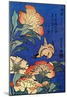 Katsushika Hokusai A Bird And  Flowers Art Poster Print-null-Mounted Poster