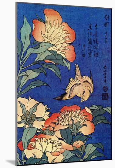 Katsushika Hokusai A Bird And  Flowers Art Poster Print-null-Mounted Poster