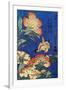 Katsushika Hokusai A Bird And Flowers-Katsushika Hokusai-Framed Art Print