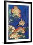 Katsushika Hokusai A Bird And Flowers-Katsushika Hokusai-Framed Art Print