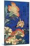 Katsushika Hokusai A Bird And Flowers-Katsushika Hokusai-Mounted Art Print