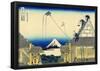 Katsushika Hokusai A Sketch of the Mitsui Shop Art Poster Print-null-Framed Poster