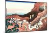 Katsushika Hokusai Climbing up a Mountain Art Poster Print-null-Mounted Poster