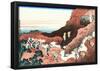 Katsushika Hokusai Climbing up a Mountain Art Poster Print-null-Framed Poster