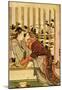 Katsushika Hokusai Couples Art Poster Print-null-Mounted Poster