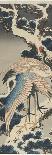 Inumi Pass in the Kai Province-Katsushika Hokusai-Framed Stretched Canvas
