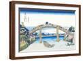 Brown Frame