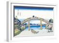 White Frame