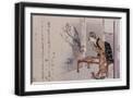 Black Frame