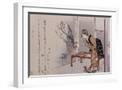 White Frame