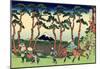 Katsushika Hokusai Hodogaya on the Tokaido Art Poster Print-null-Mounted Poster
