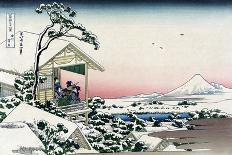 Kirifuri Falls Near Mount Kurokami in Shimotsuke Province, C. 1833-Katsushika Hokusai-Giclee Print
