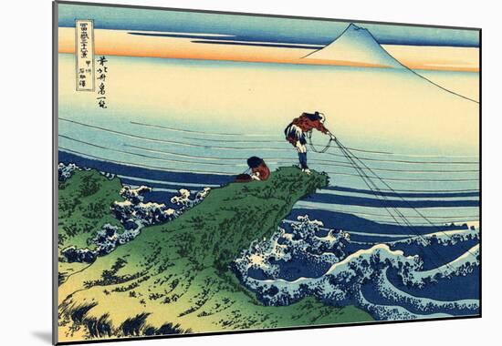 Katsushika Hokusai Kajikazawa in Kai Province Art Poster Print-null-Mounted Poster