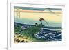 Katsushika Hokusai Kajikazawa in Kai Province-null-Framed Art Print