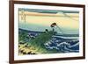 Katsushika Hokusai Kajikazawa in Kai Province-null-Framed Art Print