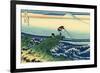 Katsushika Hokusai Kajikazawa in Kai Province-null-Framed Art Print