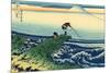 Katsushika Hokusai Kajikazawa in Kai Province-null-Mounted Art Print