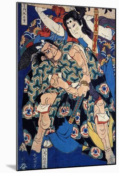 Katsushika Hokusai Kusunuki Tamonmaru Art Print Poster-null-Mounted Poster