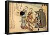 Katsushika Hokusai Ladies Art Poster Print-null-Framed Poster