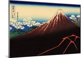 Katsushika Hokusai (Lightning on Mount Fujiyama) Art Poster Print-null-Mounted Poster