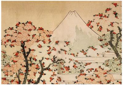 https://imgc.allpostersimages.com/img/posters/katsushika-hokusai-mount-fuji-behind-cherry-trees-and-flowers-art-poster-print_u-L-F59A3A0.jpg?artPerspective=n