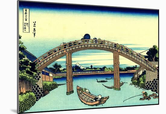 Katsushika Hokusai Mount Fuji Seen Through the Mannen Bridge Art Poster Print-null-Mounted Poster