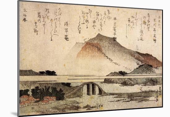Katsushika Hokusai Mountain Landscape with a Bridge Art Poster Print-null-Mounted Poster