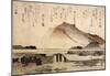 Katsushika Hokusai Mountain Landscape with a Bridge Art Poster Print-null-Mounted Poster