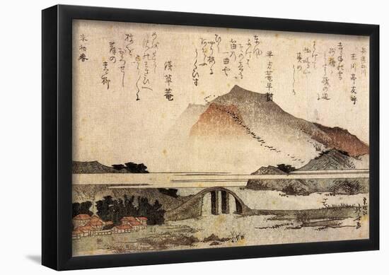 Katsushika Hokusai Mountain Landscape with a Bridge Art Poster Print-null-Framed Poster